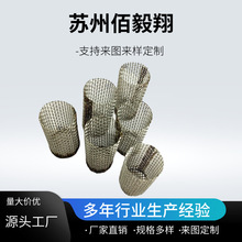 201���P䓼Ӻ�L����Ͳ ����300Ŀ200Ŀ�^�V�WͲ �K�ݛ_�׾WͲ