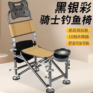 新款钓椅多功能钓鱼椅升降钓鱼椅躺椅折叠钓鱼座椅便携大号多地形