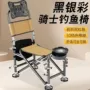 新款折叠大号多功能钓椅