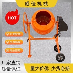 輸出可能なベストセラー多機能ミキサーを販売しています。