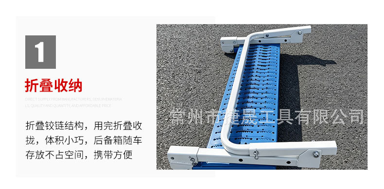 Car tire step ladder footboard, car climbing ladder, off-road SUV foldable tire step board, truck climbing tool