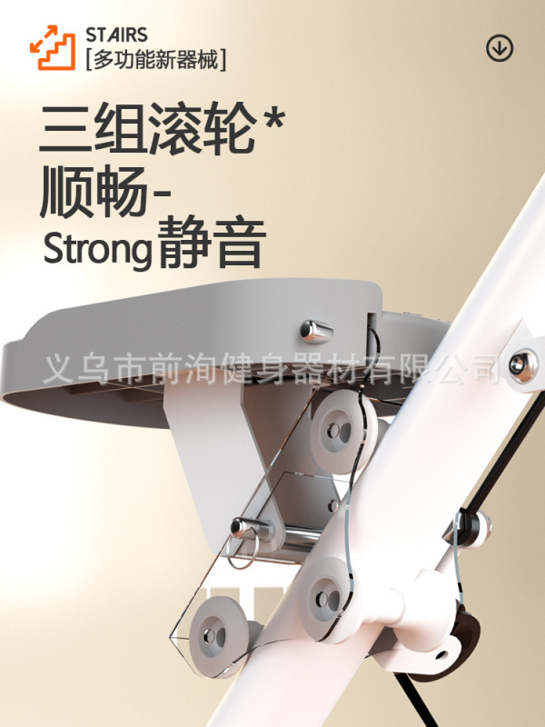 階段昇降機、多機能ステッパー、フィットネス家庭用登山機、スポーツ用品、階段昇降機、屋内ステップ、折りたたみ式|undefined