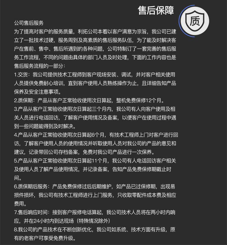 19834964712_2143812328