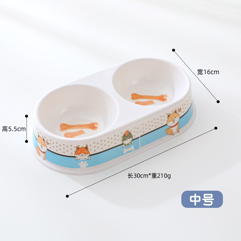 Medium size (30*16*5.5cm)