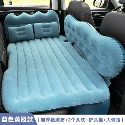 Vehicle-mounted inflatable bed Mattress, Rear Seat Sleeping - default-item-audi-q5-blue-crown-model-flocked-fabric-2-headrests-head-protector-large-side-guards