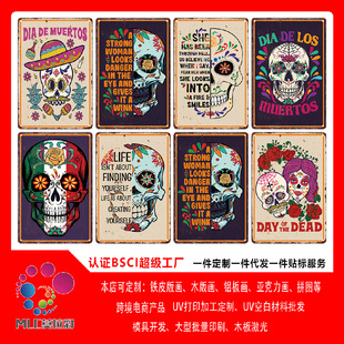 Cross-Border Supply New Vintage Aluminum Plate Paintings for Living Room, Bar, Home Decoration, Wall Paintings, Vintage Factory Direct Sales