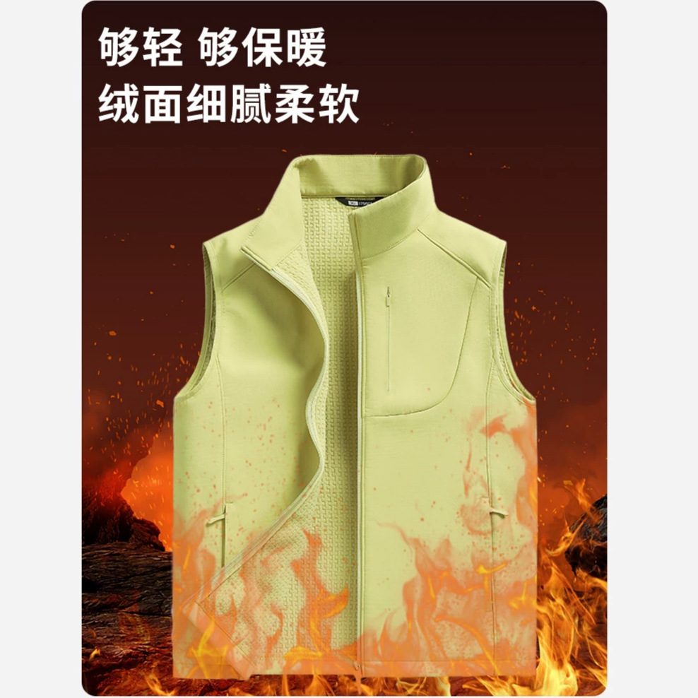 2026 Autumn New Couple's Stand Collar Sports Casual Softshell Vest with Fleece Lining Outdoor Windproof Vest
