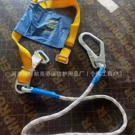 安全带;通用手套;焊工手套