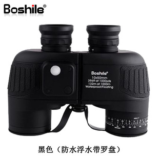 ��ʿ��΢��ҹҕ �߱������y���x ���_�P��ˮ�����^���Rһ�����l