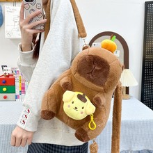 高颜值卡皮巴拉双肩包毛绒包包卡通束口袋可爱水豚收纳袋新款斜挎