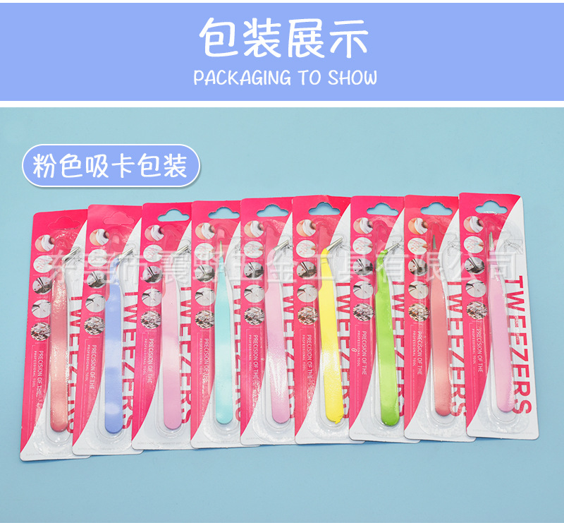 详情页_06