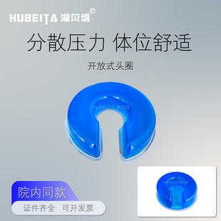 �t���_��ʽ�^Ȧ U�����g�wλ�|���z����wλ�|�^�������_��ʽ�^Ȧ