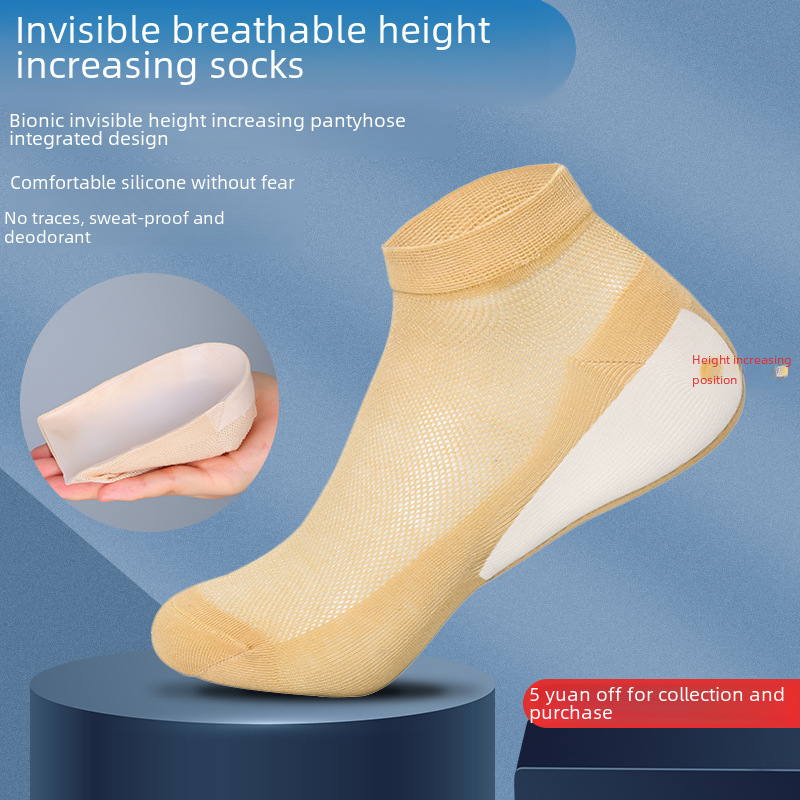 Integrated socks for women with breathable silicone invisible…
