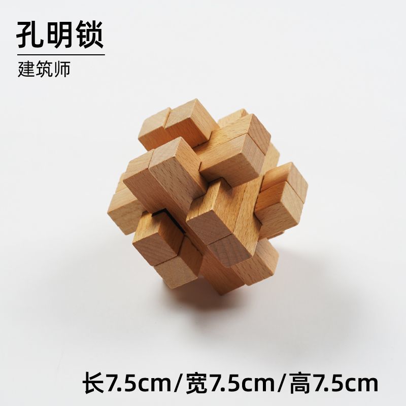 공명수 - 좋은 물건 특별 할인