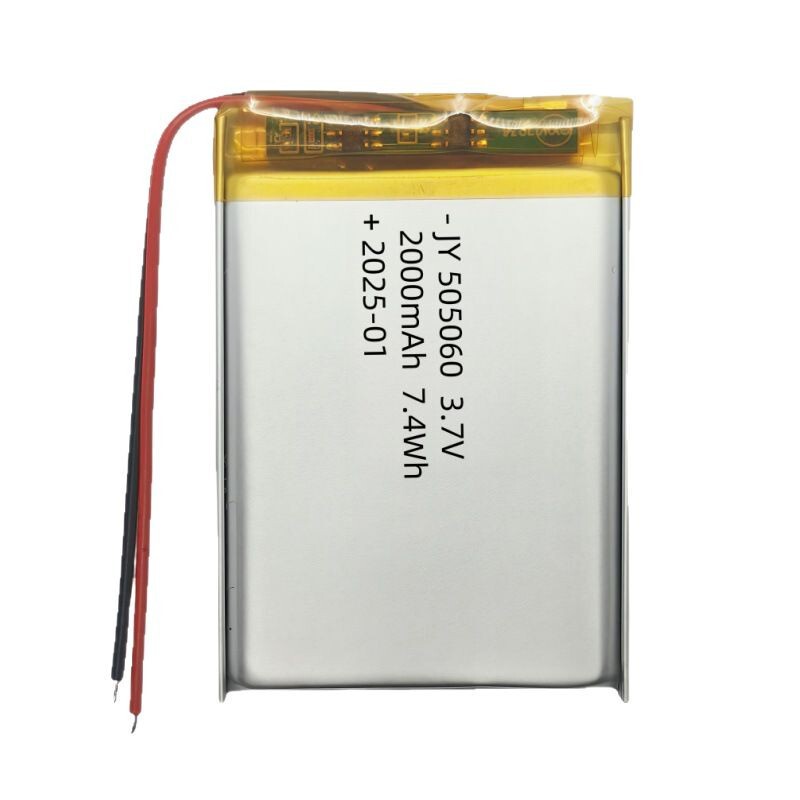 505060 ポリマーリチウム電池 2000mAh ハンドウォーマー自転車ライトソーラーライトスピーカーメーカー|undefined
