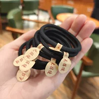 Черная базовая вискозная наклейка, бесшовная резинка, высокоэластичная резинка для волос для взрослых, повязка на голову для уличного киоска