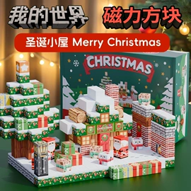 文具套装;创意礼品套装;徽章