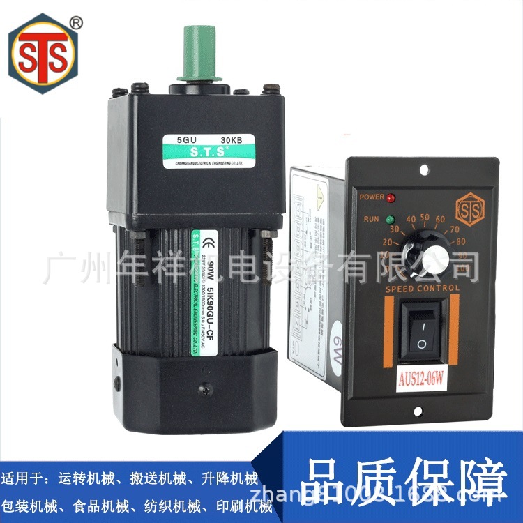 tb_image_share_1669167643966