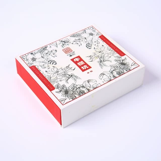 定制书本翻盖式礼盒磁吸磁扣月饼礼品盒酒包装盒硬纸板礼物盒印刷