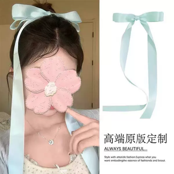 Extra-long double-layer rabbit, blue hairpin