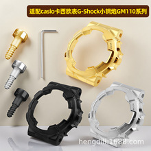 ���俨��ŸGShockС����GM110ϵ�н�������ֱ��Ǹ�װ�ֱ����