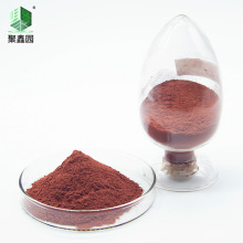 微米銅粉 超細銅粉 高純度 球形霧化工藝銅粉 導電銅粉