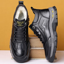 男士冬季鞋子休闲雪地靴男羊毛棉鞋男款加绒加厚爸爸真皮男鞋防滑