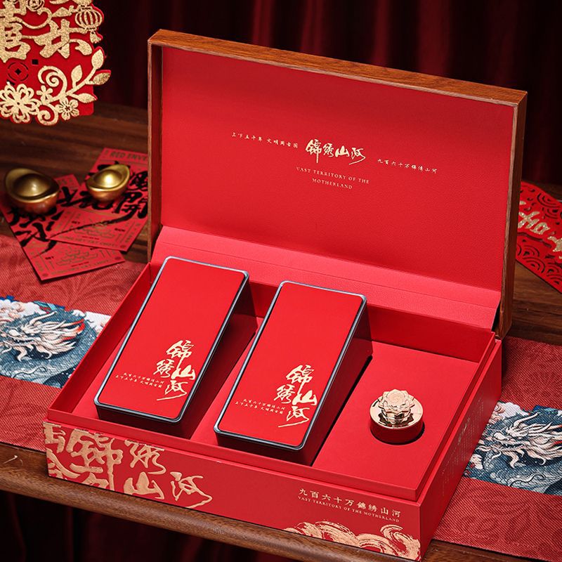 古树红茶叶罐包装盒空礼盒高档金骏眉野生红茶云南滇红礼盒装空盒