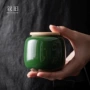 家用密封小号防潮茶叶罐