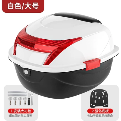 Capacity Non-Aluminum Alloy Tail Box — Motorcycle trunk - 2020-large-tail-box-white-free-installation-accessories-floor-plate