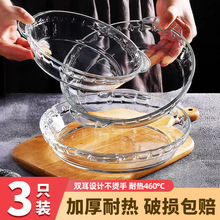 �͸ߜز����p���ͱP͸�����P΢���t�ӟ�˱P�Ӻ���C�決��