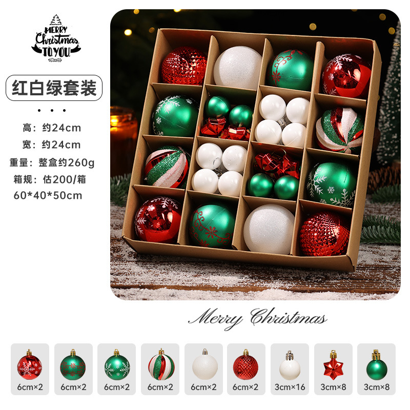 Navidad spot transfronterizo decoración de 6cm bola de plástico galvanizado de forma especial pintada regalos de Navidad colgante árbol de Navidad