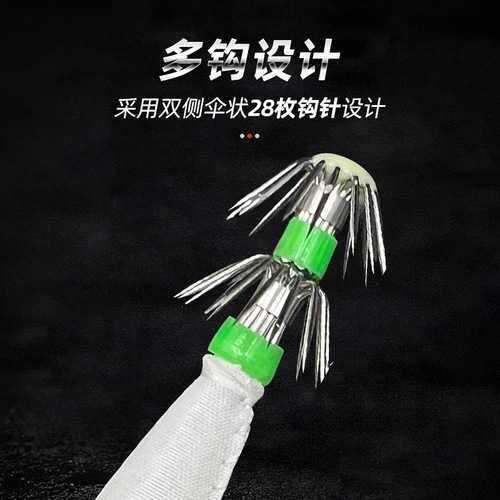 Squid Hook Braid Casting Night Glow Squid Jig Wood Shrimp Braid Squid Bait Lure Fake Manufacturer Wholesale