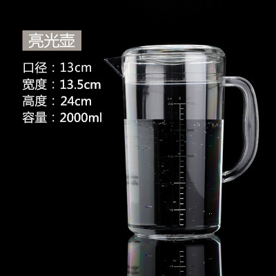 Jarra de agua fría de PC/acrílico, transparente, de plástico, con rayas octogonales, jarra de jugo gruesa, jarra de hotel resistente a caídas.