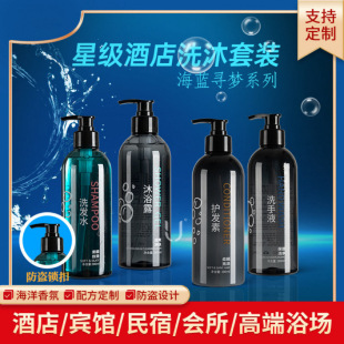 ���Ǽ��Ƶ�һ����ϴ�lˮ��ԡ¶ϴ��Һ�����e�^ϴ�����b��yСƿ