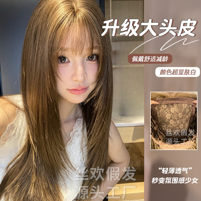 Silk Huan Wig 5.0 New Technology Big Head Skin Internet Red Natural Sweet Cute Qi Bangs Full Head Cover Wig Silk Huan Wig 5.0 New Technology Big Head Skin Internet Red Natural Sweet Cute Qi Bangs Full Head Cover Wig