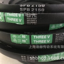 ��άTHREE V���Ǵ�����SPA2900 SPA2921 SPA2932 SPA2948 SPA2950