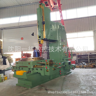 ���һ�C�崲BY5050��ʽ�����I�ۻ��C�� ���� �S��ֱ�����ܲ崲