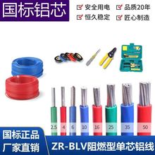 ����2.5/4/6/10ƽ���X����|��16�Դ��������ϻ�25���S�羳���l