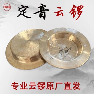 ��~11 12 17�������K�Ӹ��е���ƽ��С茮���������