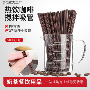 һ���Կ������ܼ�������̲���ϟ�ܴ�С���ת������b��С