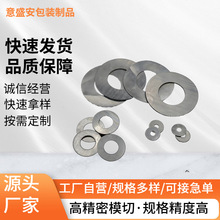 �A���ܷ�|Ƭ���z�ܷ�|��ˮ�͉������ܷ�|��ճ�����_�|���z�|