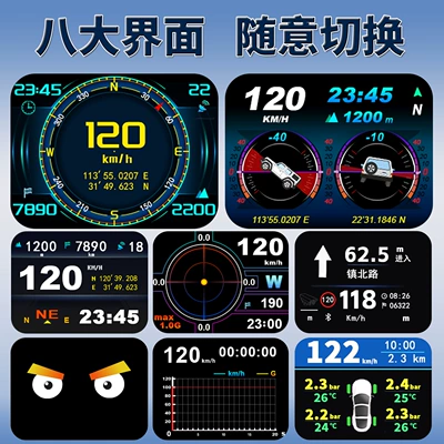 Vehicle HUD Display HUD Multifunctional GPS