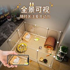 荷兰猪笼子新式家用大号室内专用豚鼠兔子窝别墅房子宠物柜笼围栏