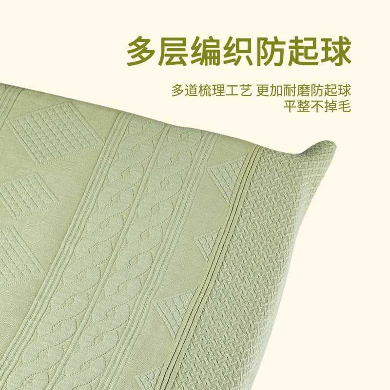 (2개) 2TCU LIU XI 베개 수건 한 쌍의 베개 머리띠 거즈 고정 여름 2023 새로운 미끄럼 방지 베갯잇이