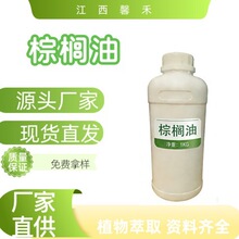 �����ؙ��� �ֹ���ԭ�� ���û��A�� �ջ�ϴ��ԭ�� ���I��֬���l