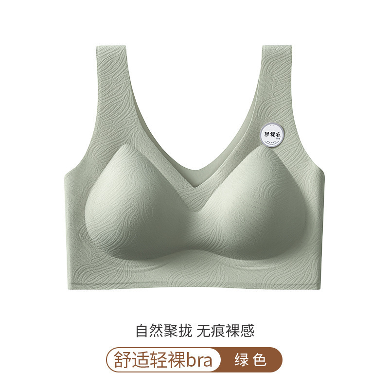 녹색