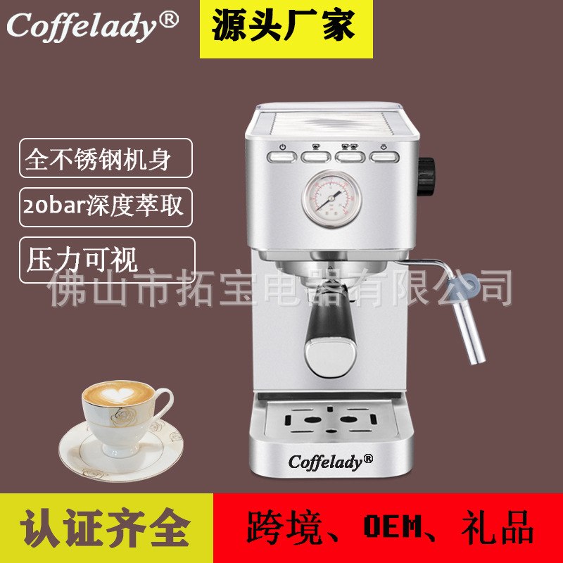Coffelady 15bar cafetera italiana semiautomática con cuerpo de acero inoxidable con medidor de presión para hacer burbujas de leche