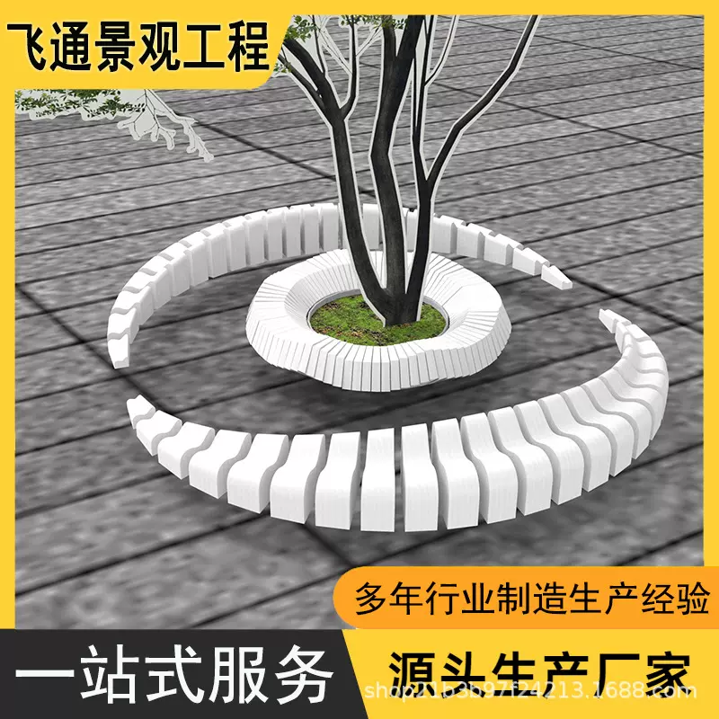 公园长椅铸铁椅户外庭院室外休闲不锈钢公园椅长条排椅铸铝长凳