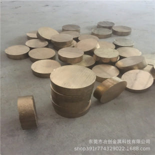 ���l���M��CDA280�~�Ͻ� �F؛CDA268�����S�~�� ��ֱ���S�~��